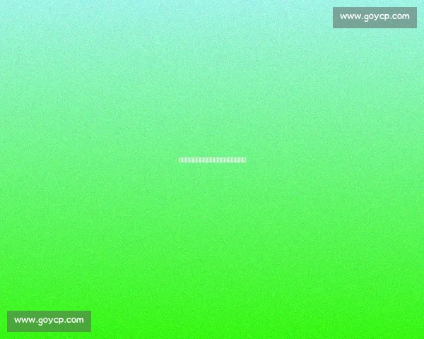 徐家汇野球场铁闸：兰多夫来了也难破防！