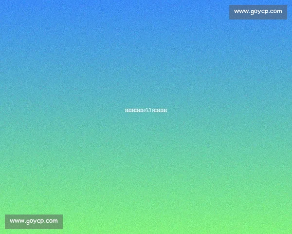 少打多逆转！成安 63 点球力克馆陶