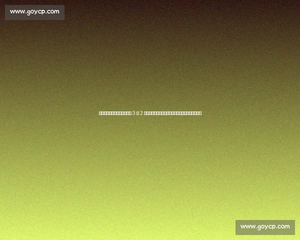 英国公开赛资格赛：中国军团 3 胜 2 负！雷佩凡四连胜强势晋级，龙泽煌决胜局绝杀救主