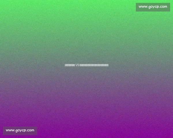 快问快答：皇马 VS 尤文，姆巴佩替补登场！贡萨洛制胜球成关键